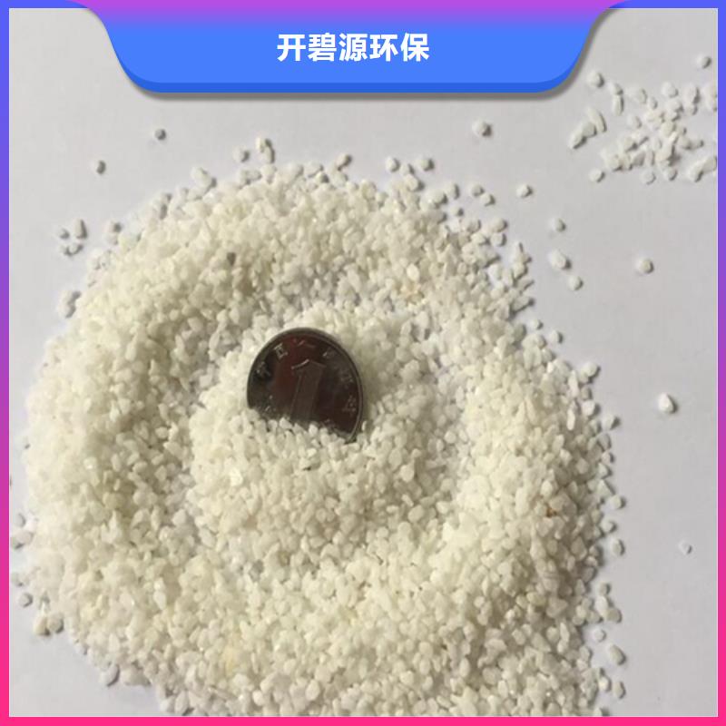 石英砂-聚丙烯酰胺实力厂家