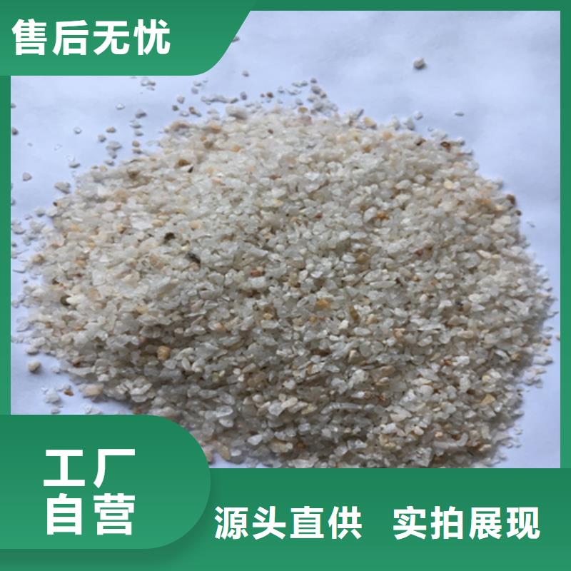 石英砂,硫酸铝放心选购