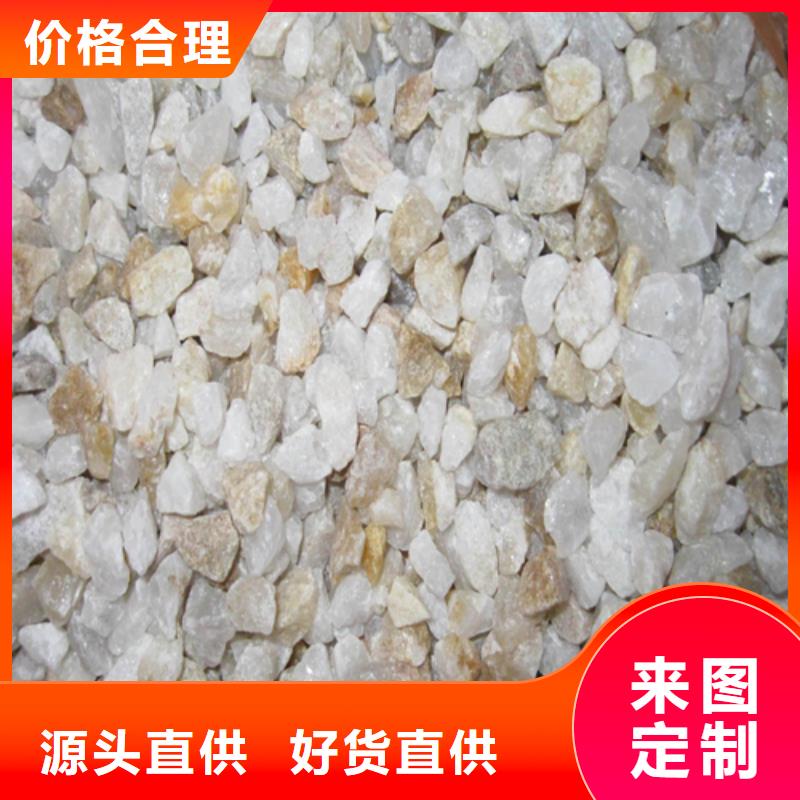 斜板填料视频-斜板填料-开碧源环保(楚雄市分公司)服务区域姚安|元谋|昭通|曲靖|临沧|普洱|文山