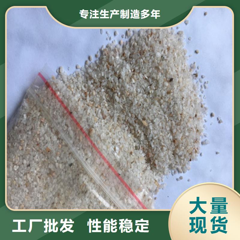 石英砂,煤质原生碳优选货源