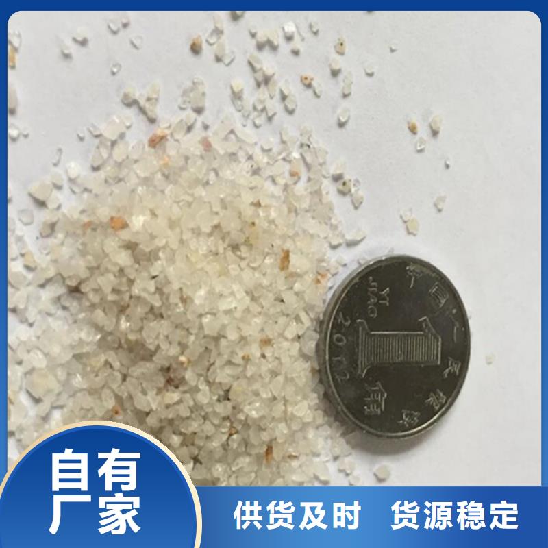 石英砂【硫酸铝】价格低