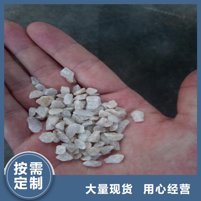 石英砂【铝酸钙粉】好货直供