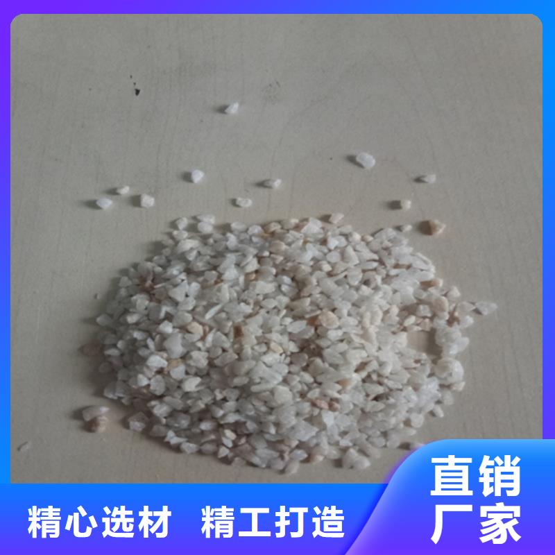 石英砂_【PAC】敢与同行比价格