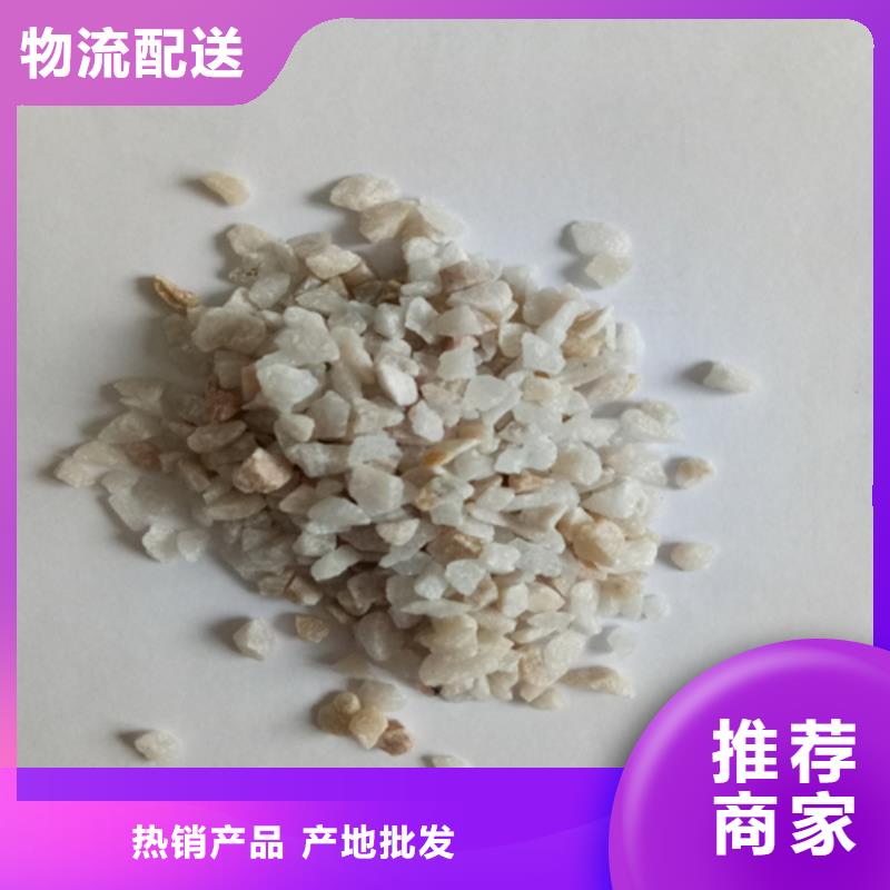 石英砂-【聚合硫酸铁】好产品放心购