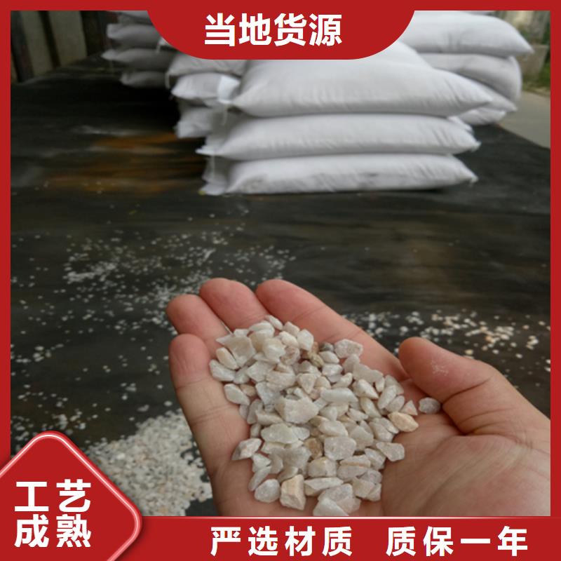 石英砂污水处理助滤剂多行业适用