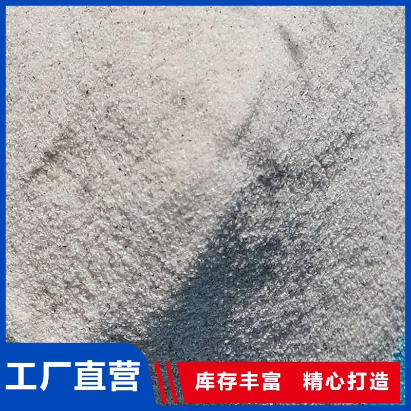 石英砂煤质原生碳源头厂家量大价优