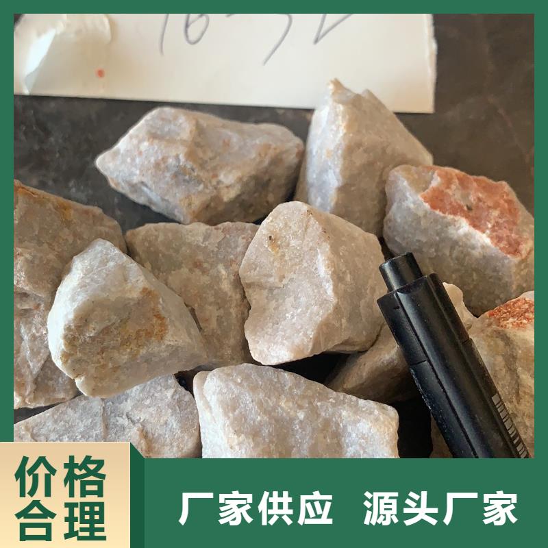石英砂-醋酸钠从源头保证品质