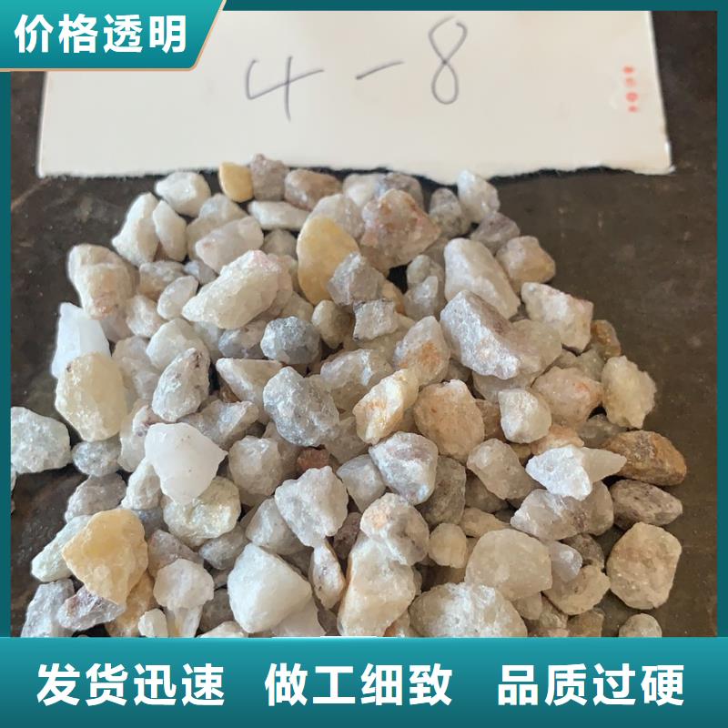 石英砂【净水pac】用心做好细节