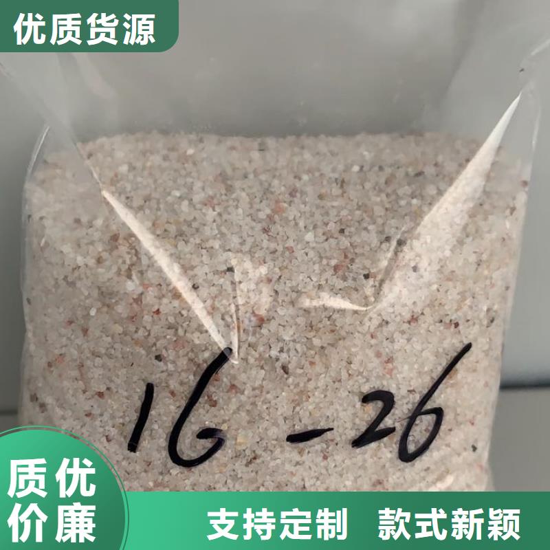 石英砂_海砂值得买