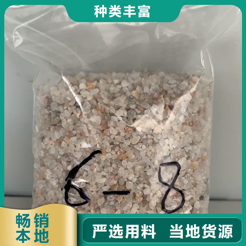 石英砂,【工业葡萄糖】放心得选择
