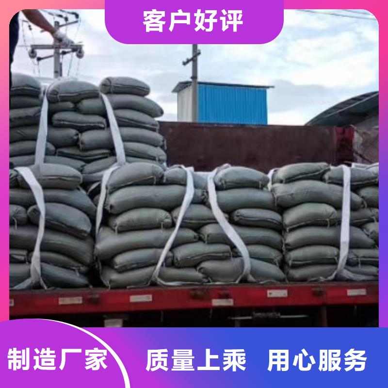 石英砂【ABS滤板】用心做好每一件产品
