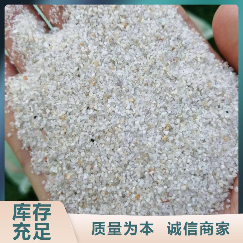石英砂鹅卵石源头工厂