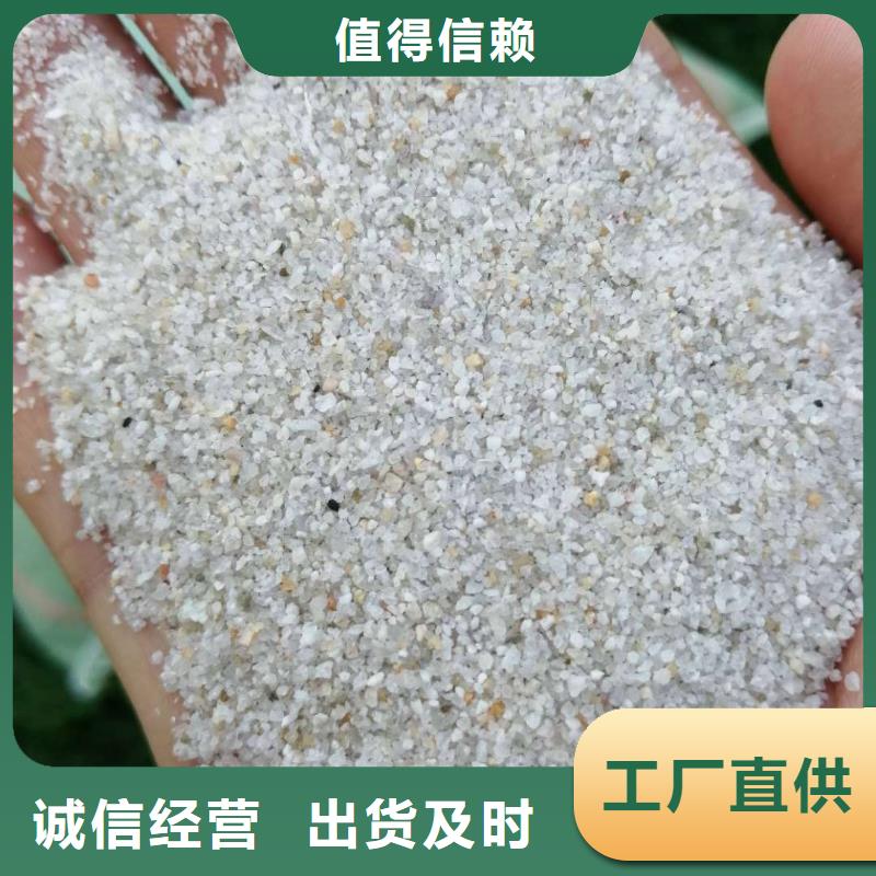 石英砂-【聚合硫酸铁】经久耐用