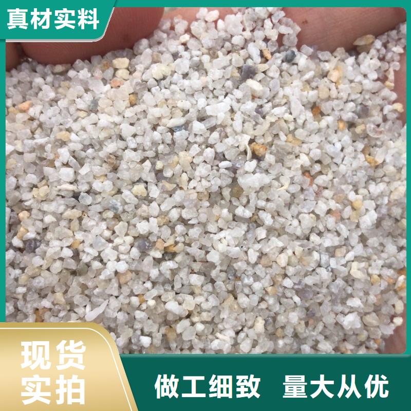 石英砂-聚丙烯酰胺实力厂家