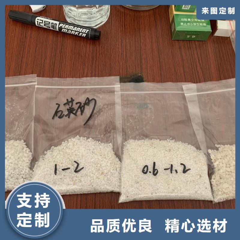 石英砂【硫酸铝】价格低