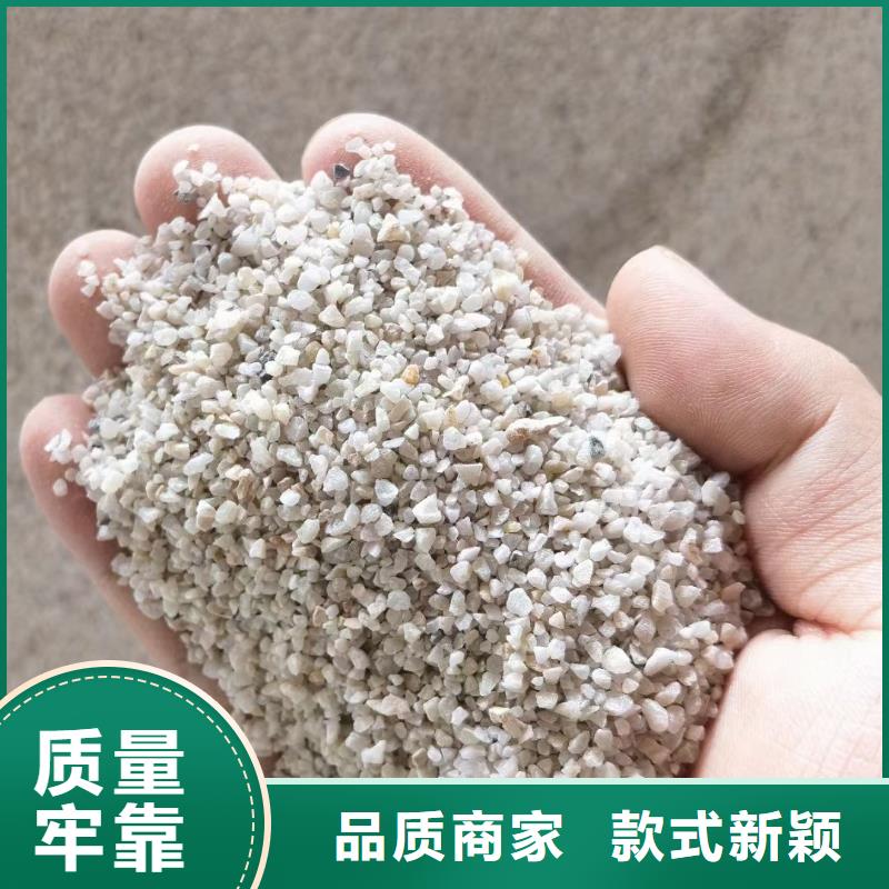  石英砂闪电发货