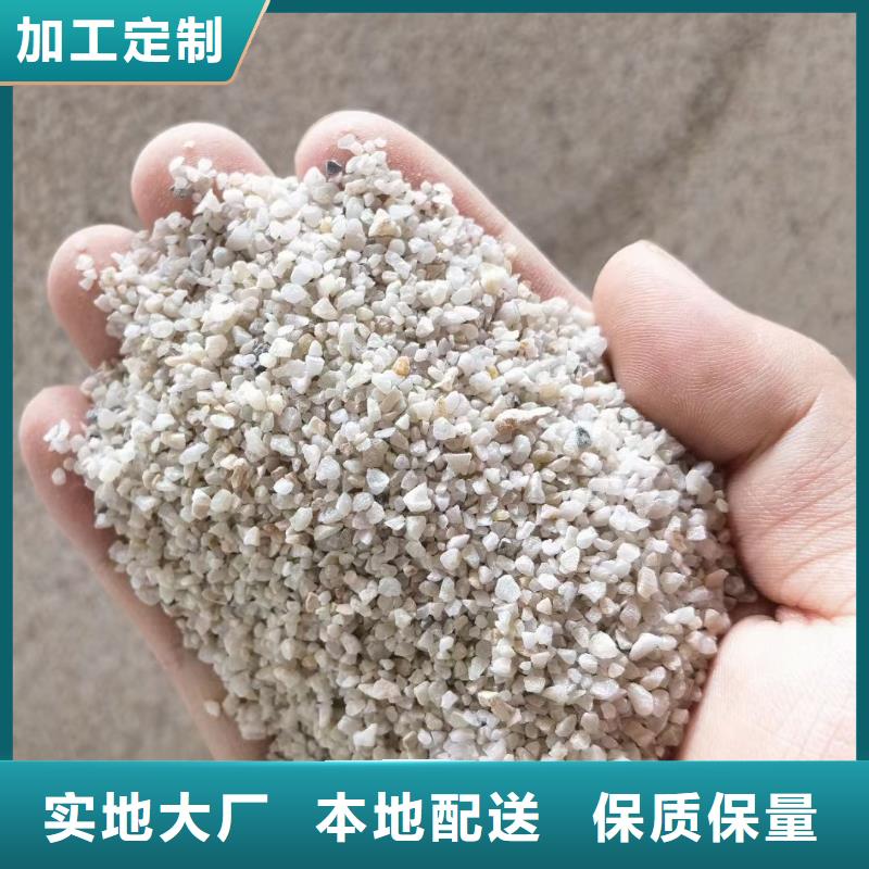 斜板填料视频-斜板填料-开碧源环保(楚雄市分公司)服务区域姚安|元谋|昭通|曲靖|临沧|普洱|文山