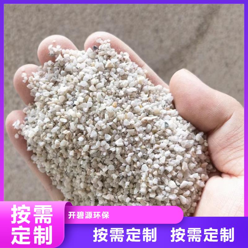 石英砂 鹅卵石应用范围广泛