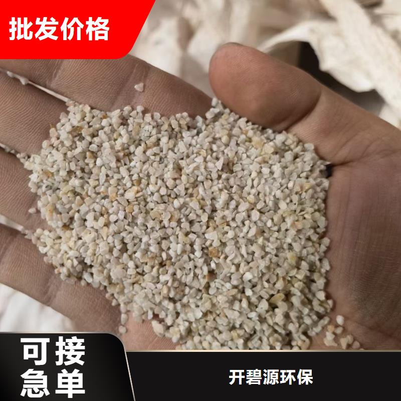 石英砂-降COD氨氮敢与同行比服务
