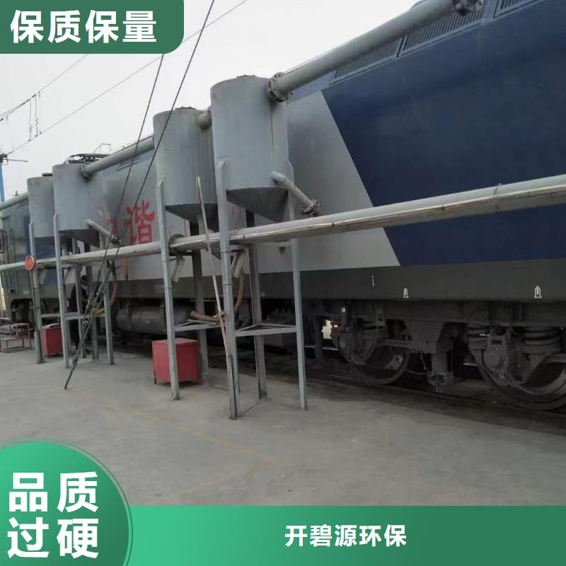 石英砂【pam聚丙烯酰胺】正规厂家