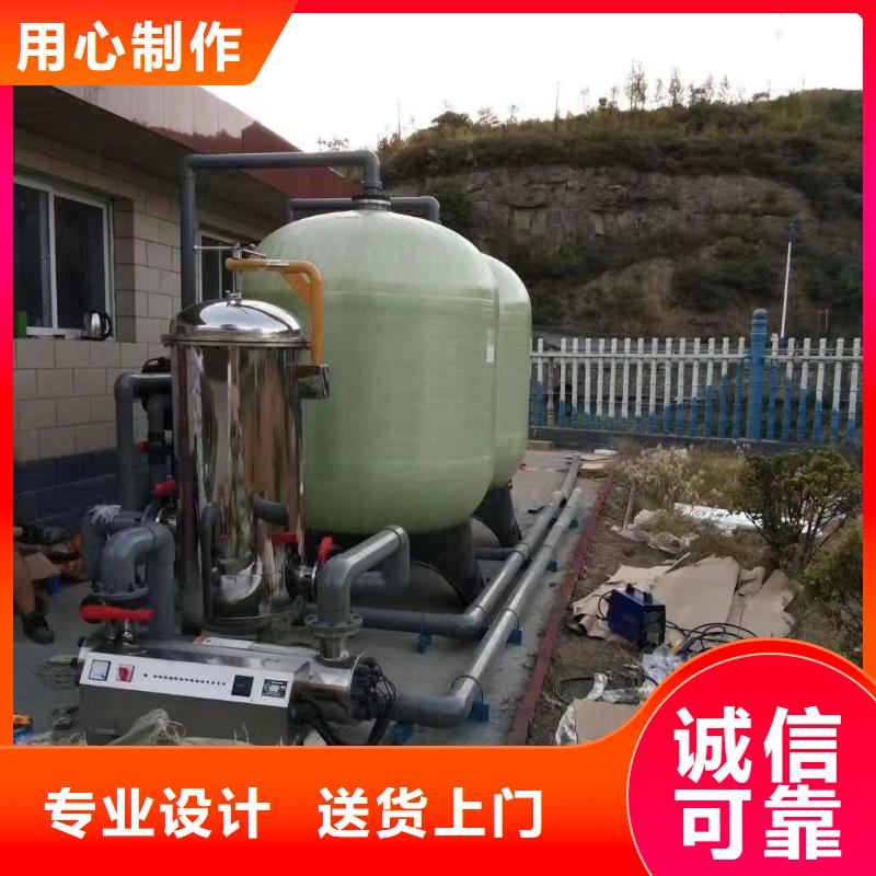 石英砂聚合氯化铝有口皆碑