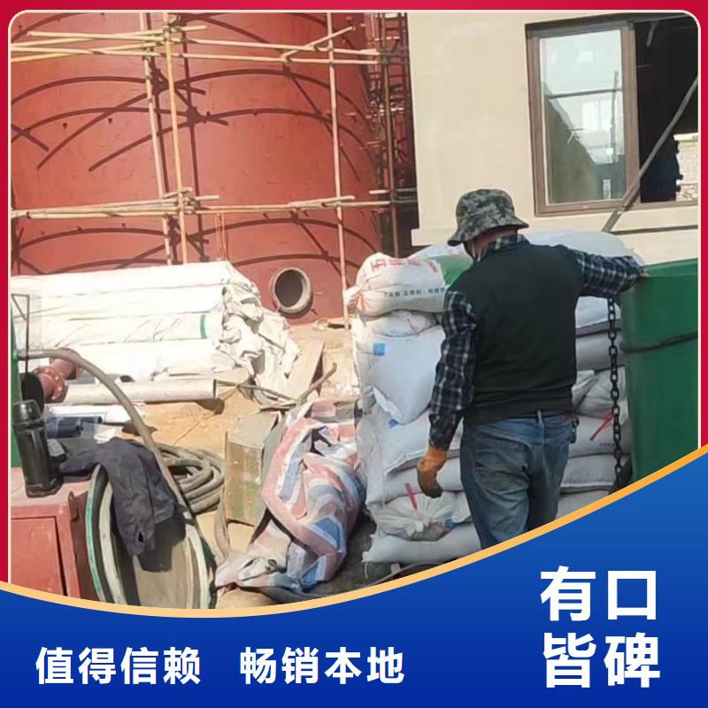 石英砂【絮凝剂】现货直发