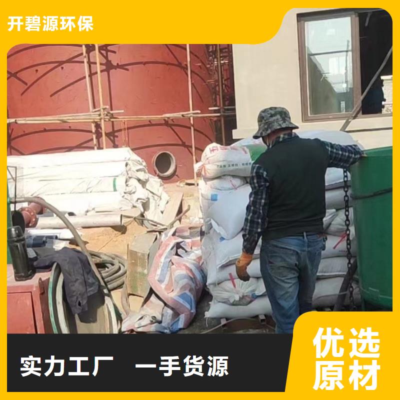 石英砂蜂窝活性炭厂家供应