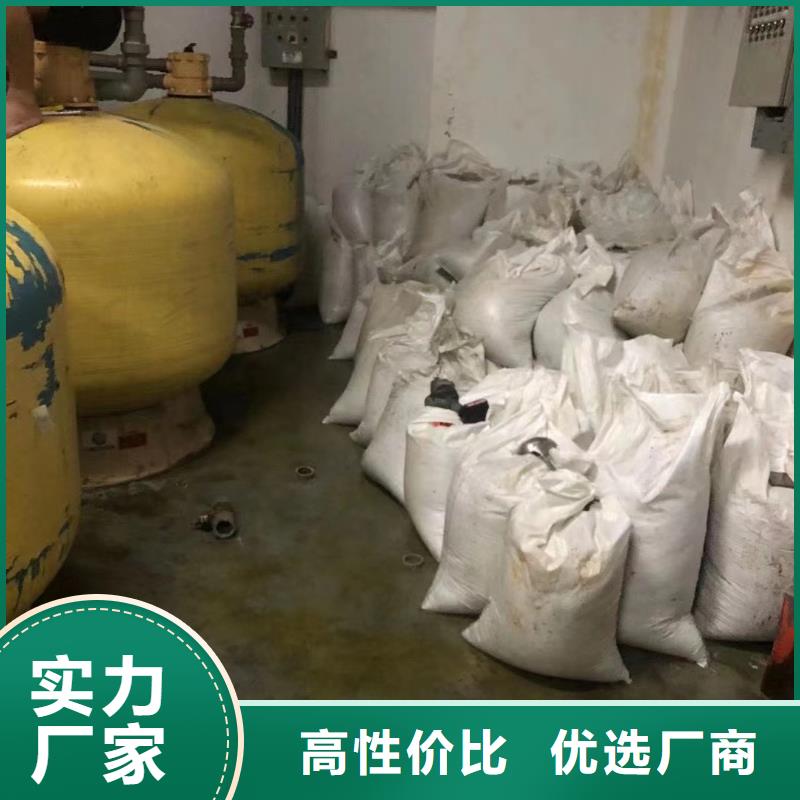 石英砂,聚合氯化铝质检严格放心品质