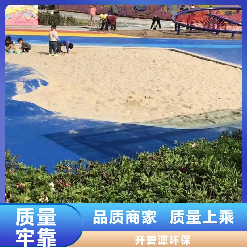 石英砂鹅卵石客户好评