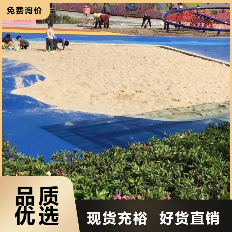 【石英砂】,聚丙烯酰胺助凝剂拒绝伪劣产品