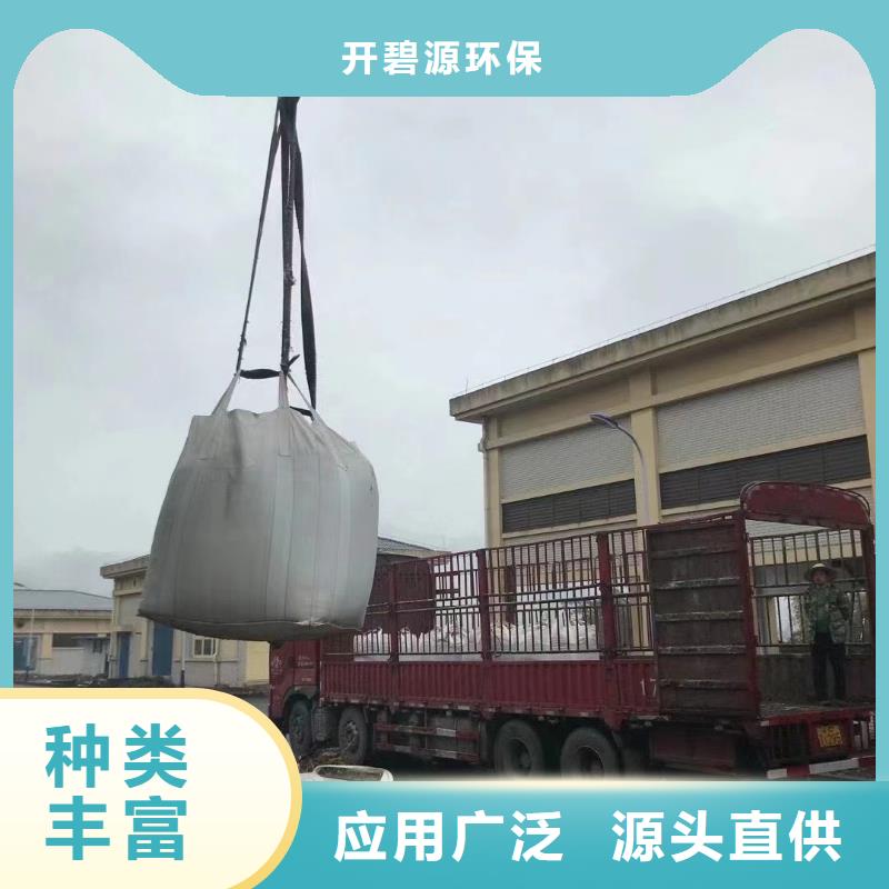  石英砂实体诚信厂家