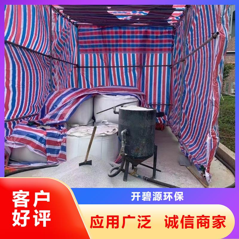 石英砂净水pac实体厂家