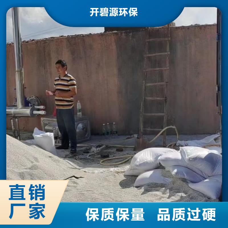  石英砂厂家直销大量现货