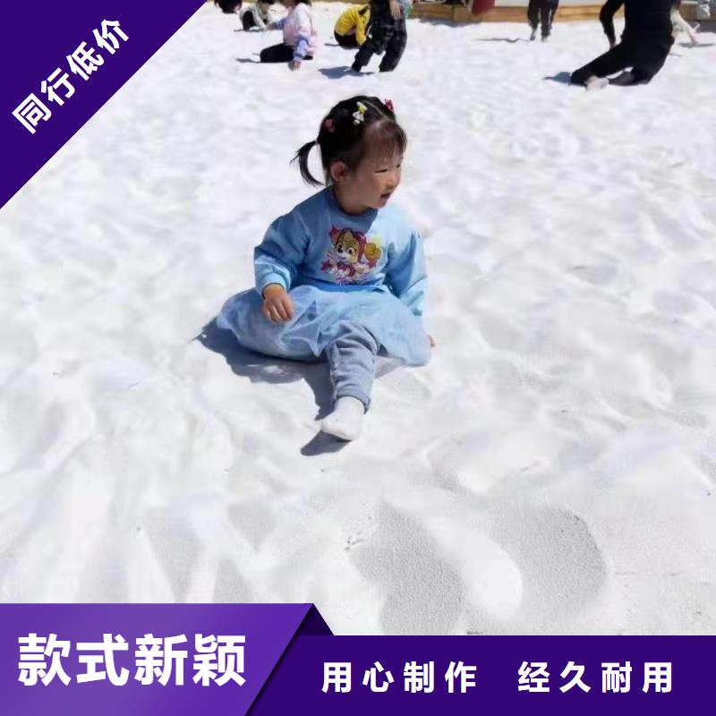 石英砂净水pac实体厂家