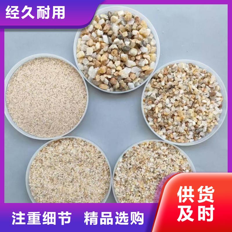 斜板填料视频-斜板填料-开碧源环保(楚雄市分公司)服务区域姚安|元谋|昭通|曲靖|临沧|普洱|文山