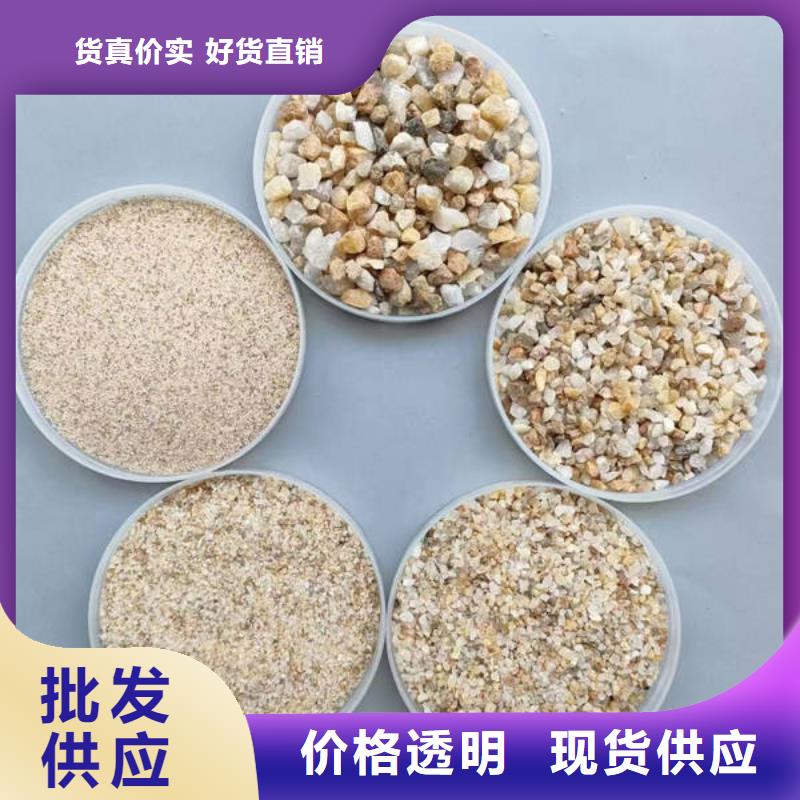 石英砂_【硫酸铝】种类多质量好