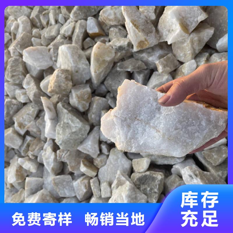 石英砂 【【聚丙烯酰胺】】海量货源
