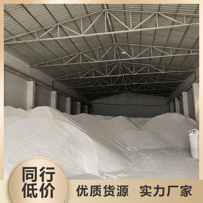 石英砂净水pac精心
