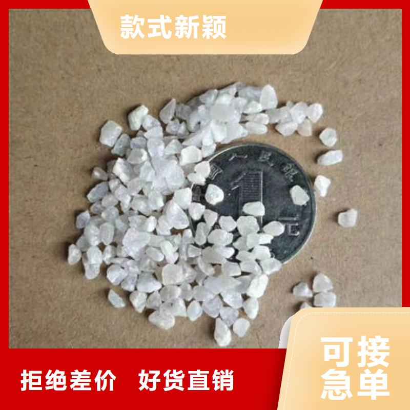 石英砂蜂窝活性炭厂家供应