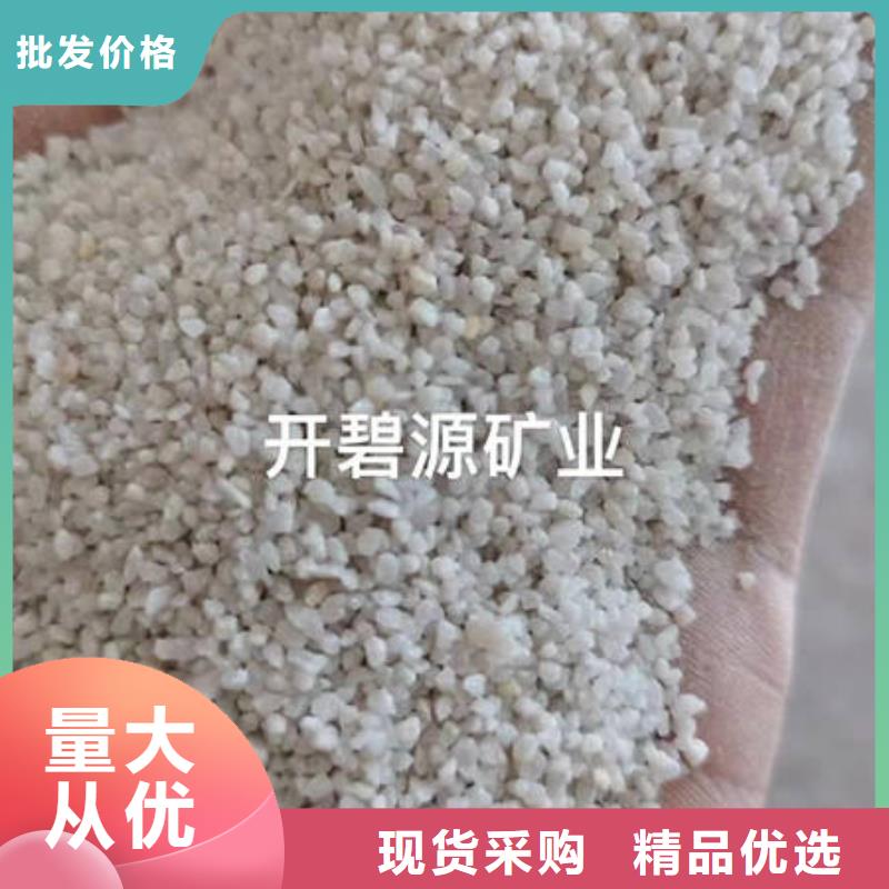 【石英砂】乙酸钠生产加工