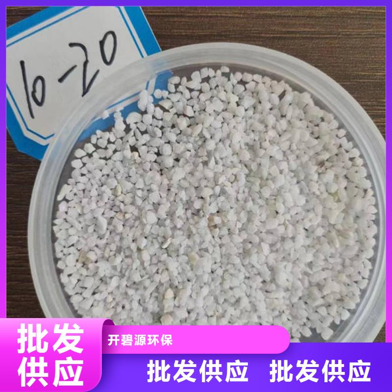 石英砂 聚丙烯酰胺匠心工艺