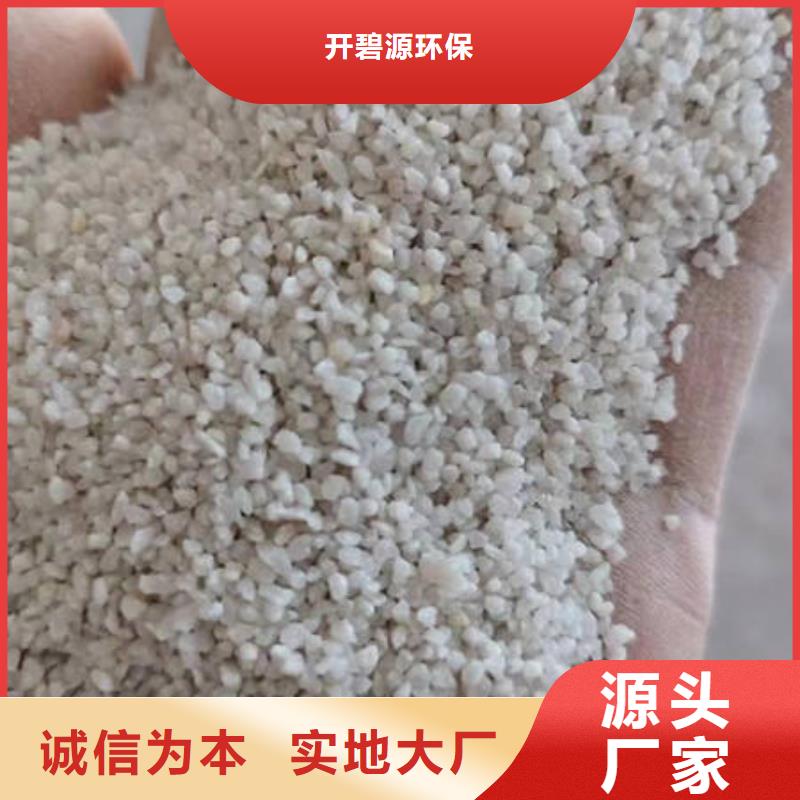 石英砂 【沉淀剂】全品类现货