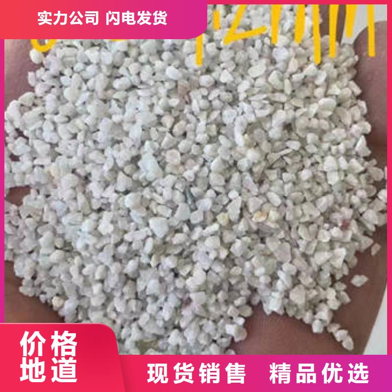 石英砂 PAM制造生产销售