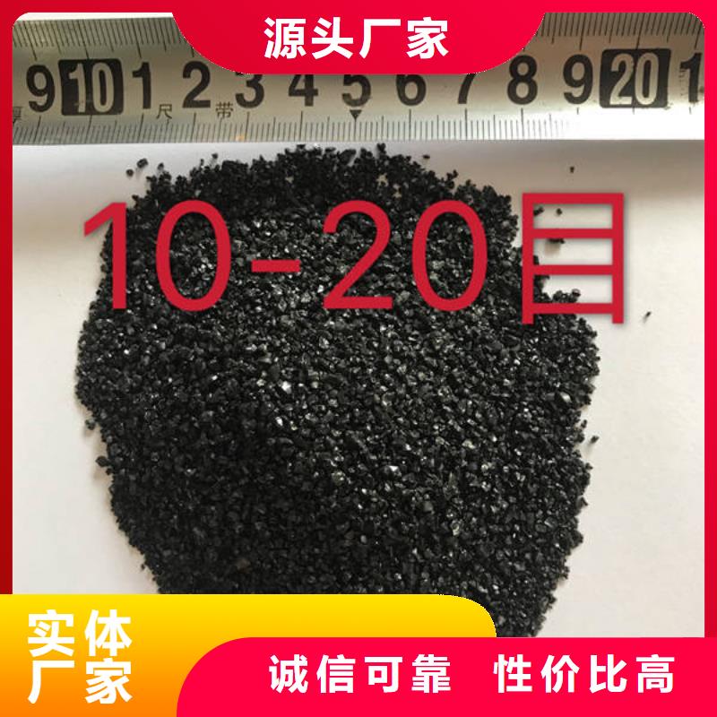 【石英砂】硫酸铝价格实在