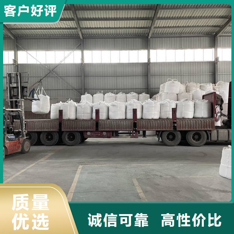 石英砂净水pac细节决定成败