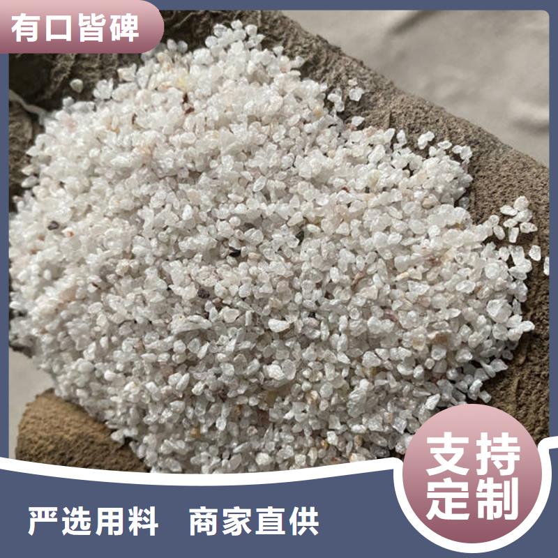 石英砂净水pac精心
