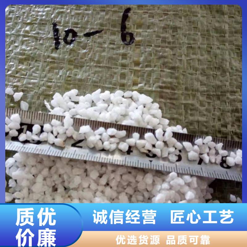 石英砂煤质原生碳源头厂家量大价优