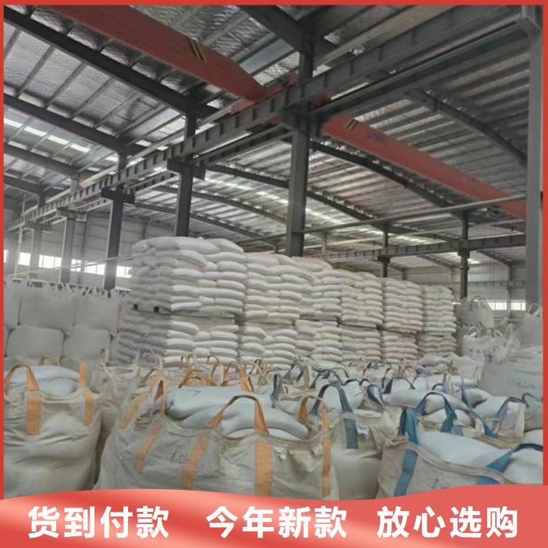 石英砂【硫酸铝】价格低