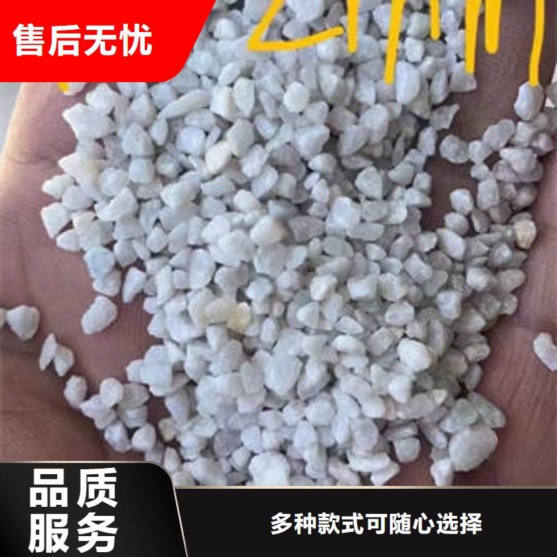 石英砂净水pac工期短发货快