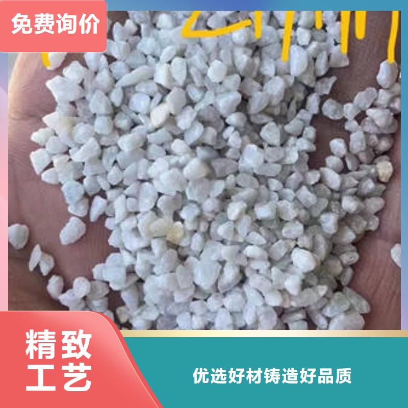【石英砂】污水处理助滤剂颜色尺寸款式定制